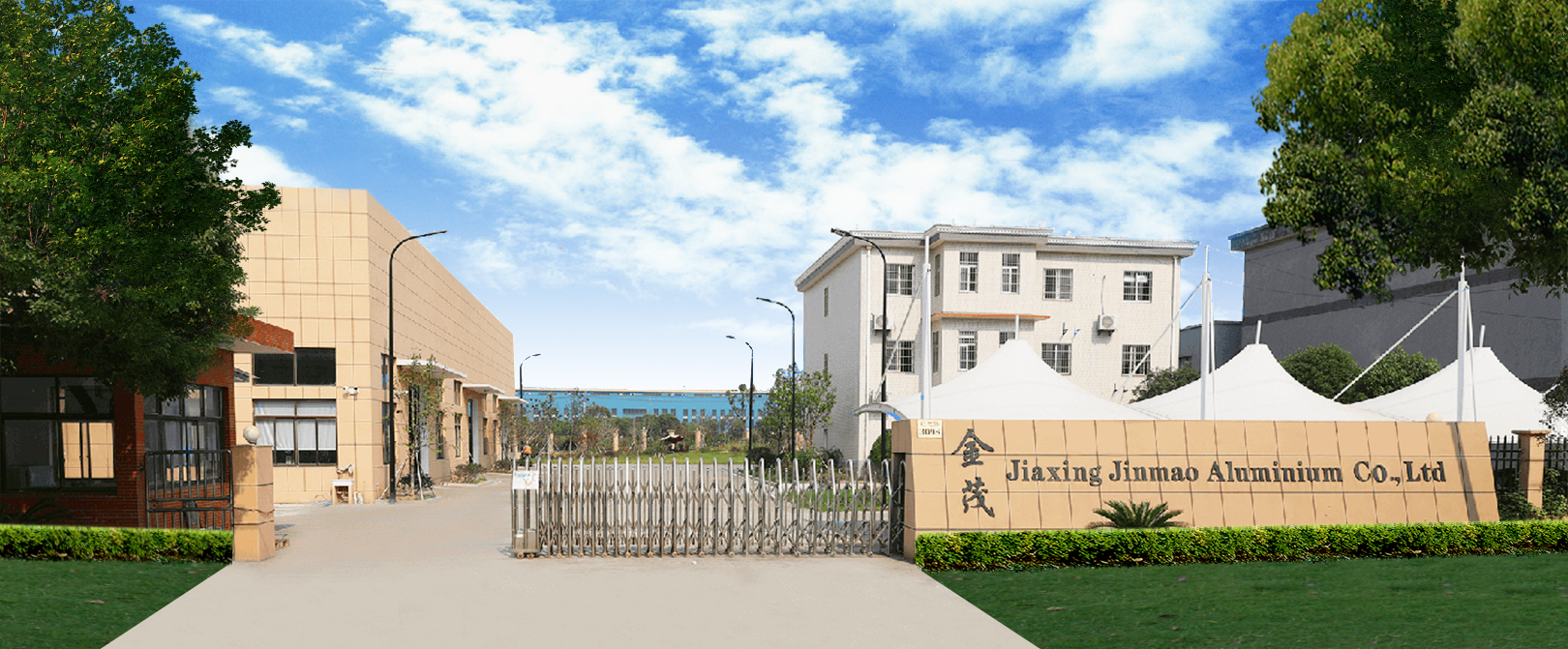 Jiaxing Co Alúmanam Jinmao, Ltd Tá Jiaxing Jinmao Alúmanam Co, Teo.